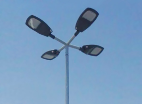 LED Street Lights - UK