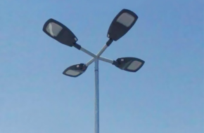 LED Street Lights - UK